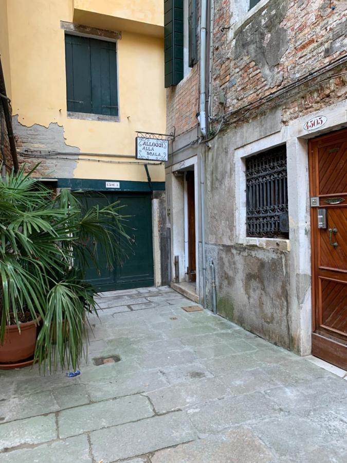 Luna Di Miele Lägenhet Venedig Exteriör bild